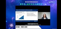 3微信图片_20220402205425
